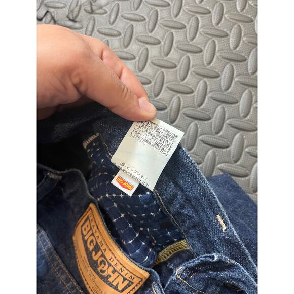Big John Selvedge Japanese Okayama Denim Jeans Dark Blue Japan RARE Size 30 - Picture 5 of 14